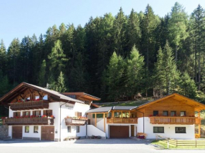 Holiday apartment on the Hütterwirtshof Plan